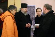 IMG_5311