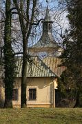 IMG_0202